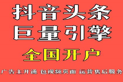 百度竞价公司案例研究：提高广告转化率的关键